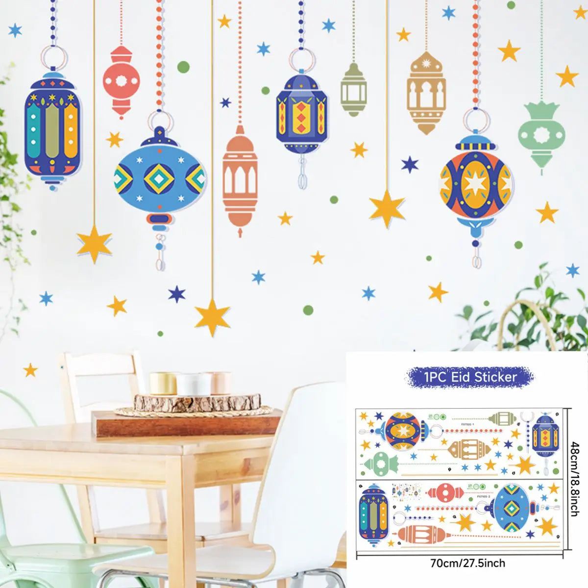 HomyFest™ Eid Mubarak Wall Stickers