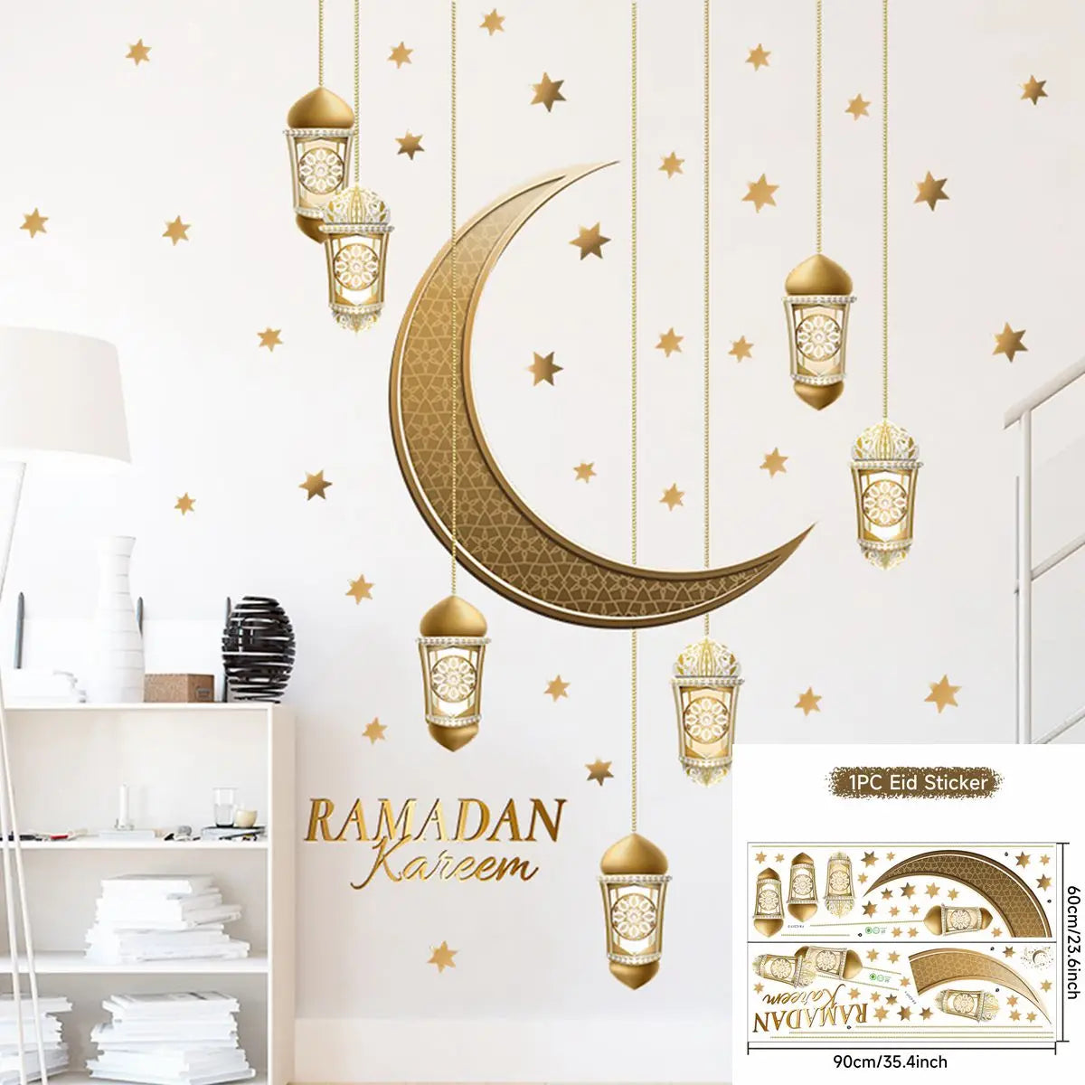 HomyFest™ Eid Mubarak Wall Stickers