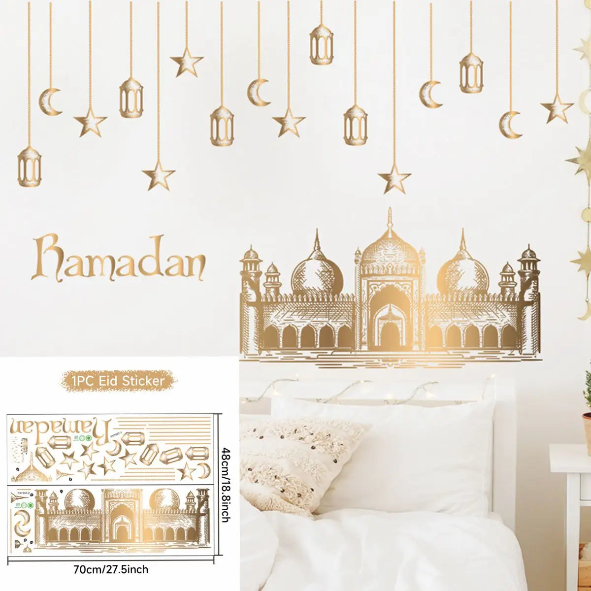 HomyFest™ Eid Mubarak Wall Stickers