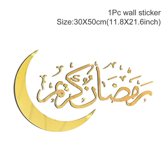 HomyFest™ Eid Mubarak Wall Stickers