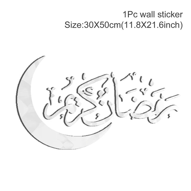 HomyFest™ Eid Mubarak Wall Stickers