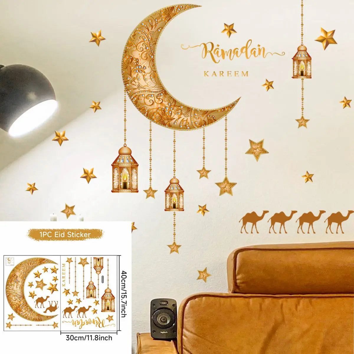 HomyFest™ Eid Mubarak Wall Stickers