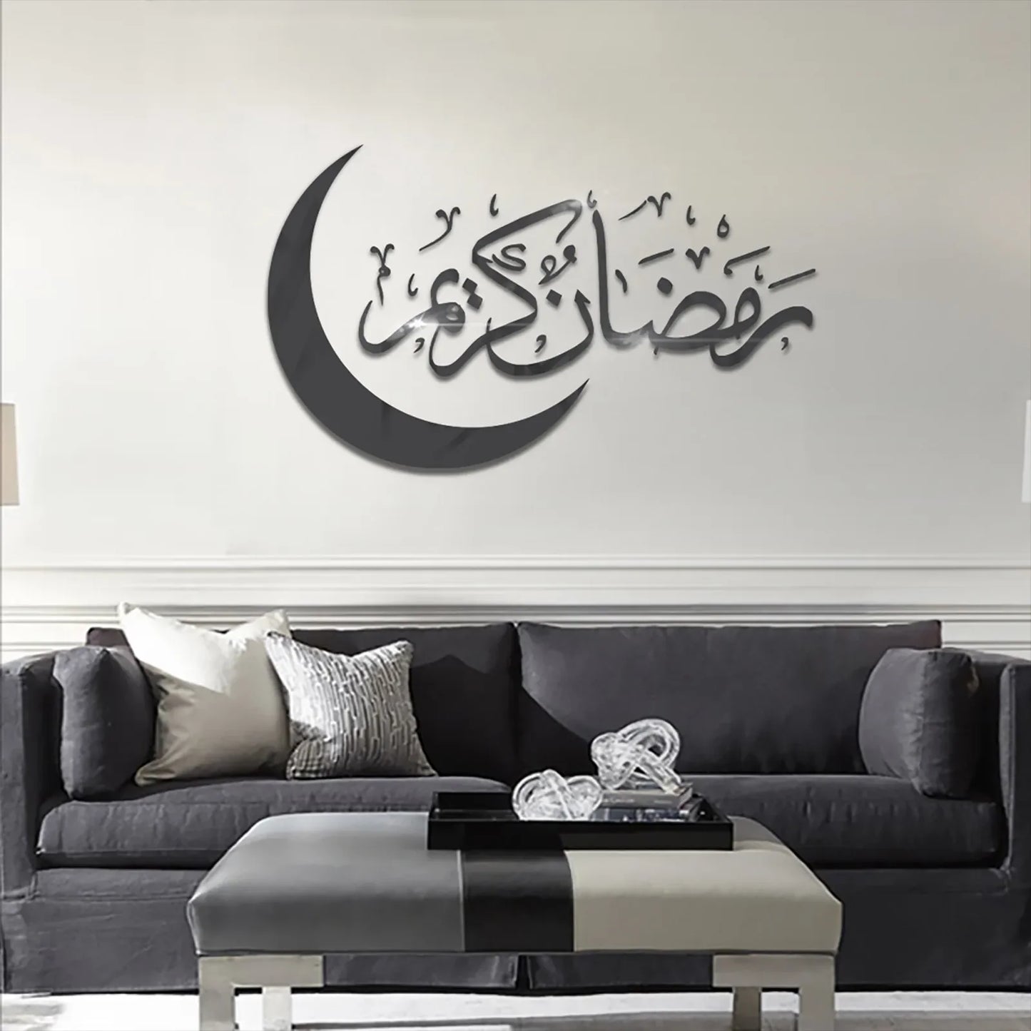 HomyBless™ Ramadan Kareem Wall Stickers