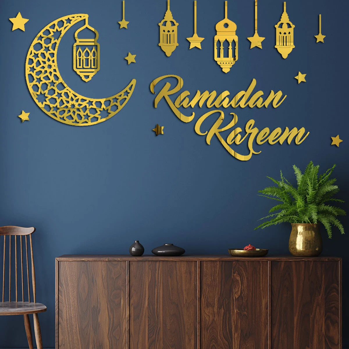 HomyFest™ Eid Mubarak Wall Stickers