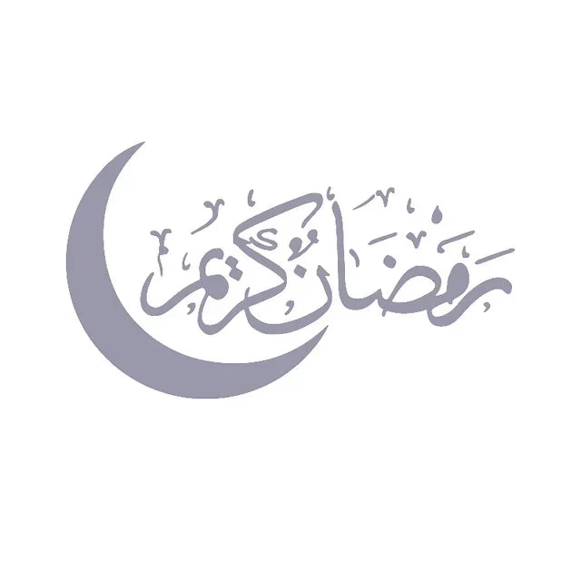 HomyBless™ Ramadan Kareem Wall Stickers