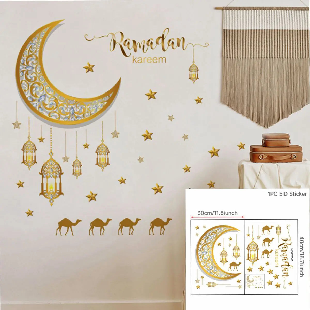 HomyFest™ Eid Mubarak Wall Stickers