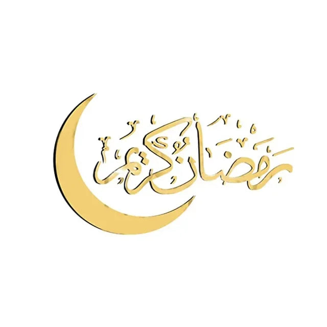 HomyBless™ Ramadan Kareem Wall Stickers