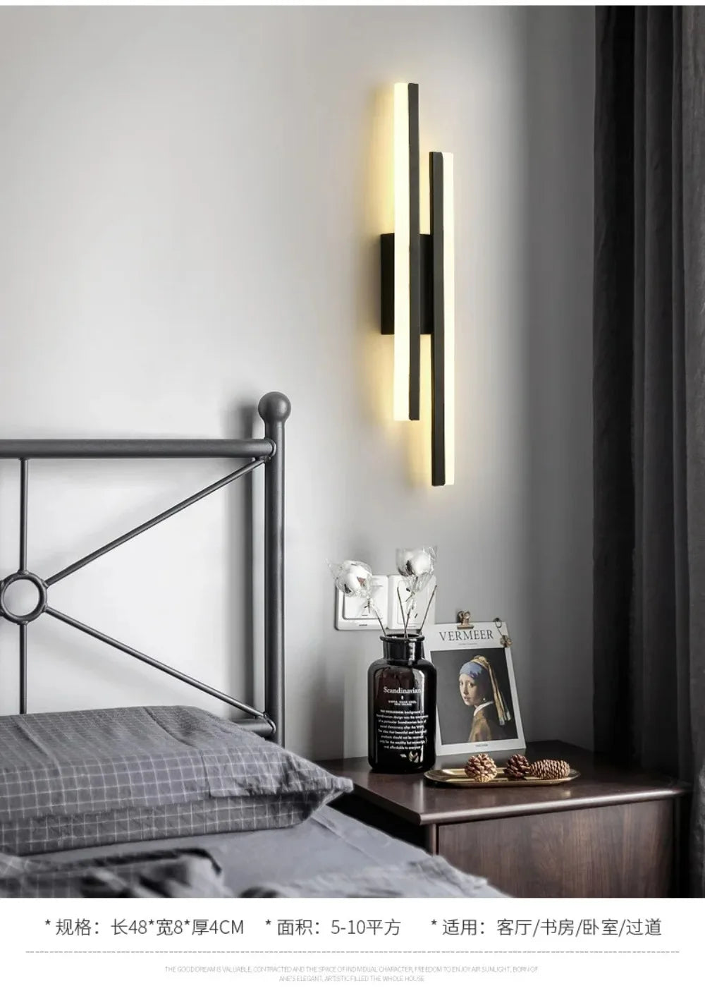 HomyGlow™ Modern LED Wall Sconce