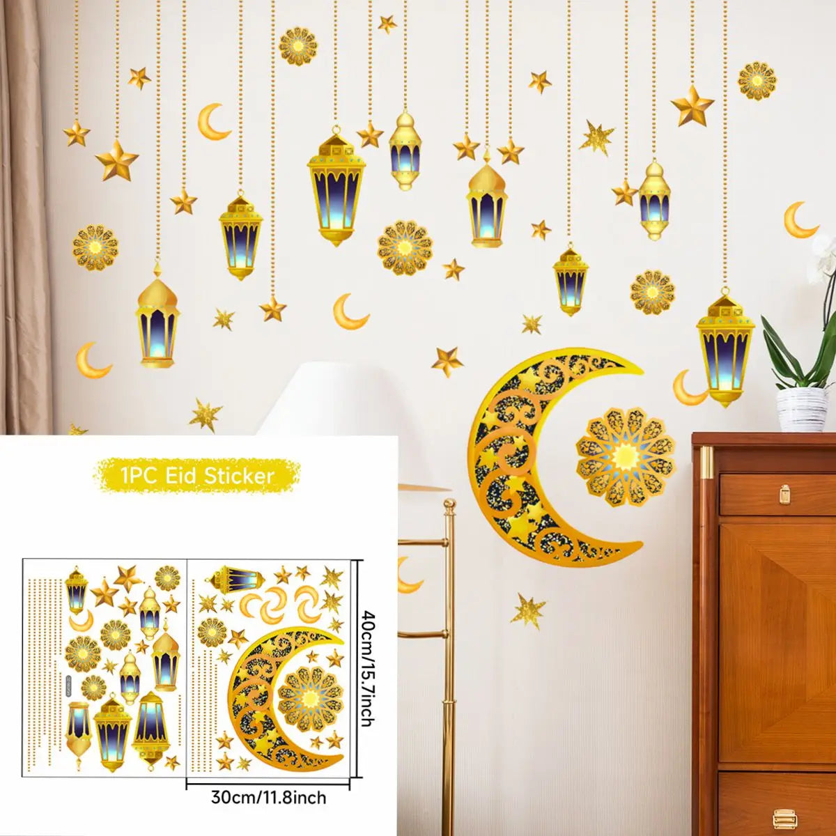 HomyFest™ Eid Mubarak Wall Stickers