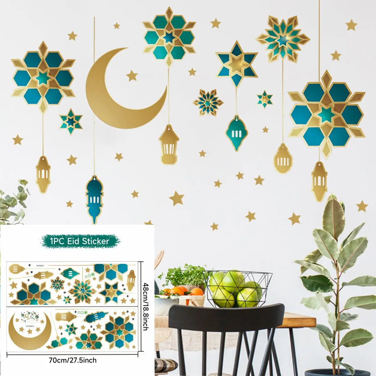 HomyFest™ Eid Mubarak Wall Stickers