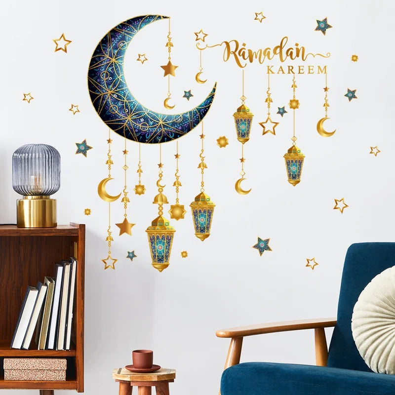 HomyFest™ Eid Mubarak Wall Stickers